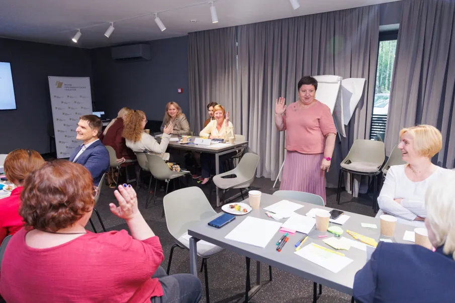 Стратегическая сессия ресурсных центров СО НКО