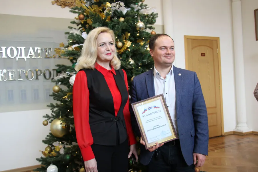 27 декабря в Нижнем Новгороде прошел правозащитный форум