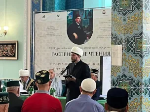 10 августа 2024 г. в городе Дзержинске Нижегородской области прошли мероприятия, приуроченные к празднованию  10-летия Дзержинской Соборной мечети, 30-летия исламского медресе «Махинур» и 20-летия общественной организации «Местная национально-культурная автономия татар г.Дзержинска.