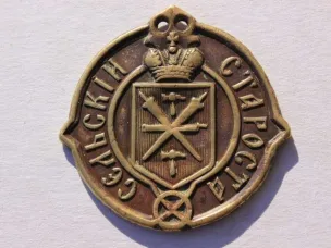 Лучших сельских старост выбрали в Нижегородской области