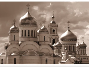 ОТКРЫТ ПРИЕМ ЗАЯВОК НА IV МЕЖДУНАРОДНЫЙ КОНКУРС «ВОЛОНТЕР ПРЕПОДОБНОГО СЕРАФИМА САРОВСКОГО - 2024»