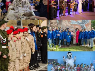 Заседание комиссии по вопросу оценки реализованных проектов