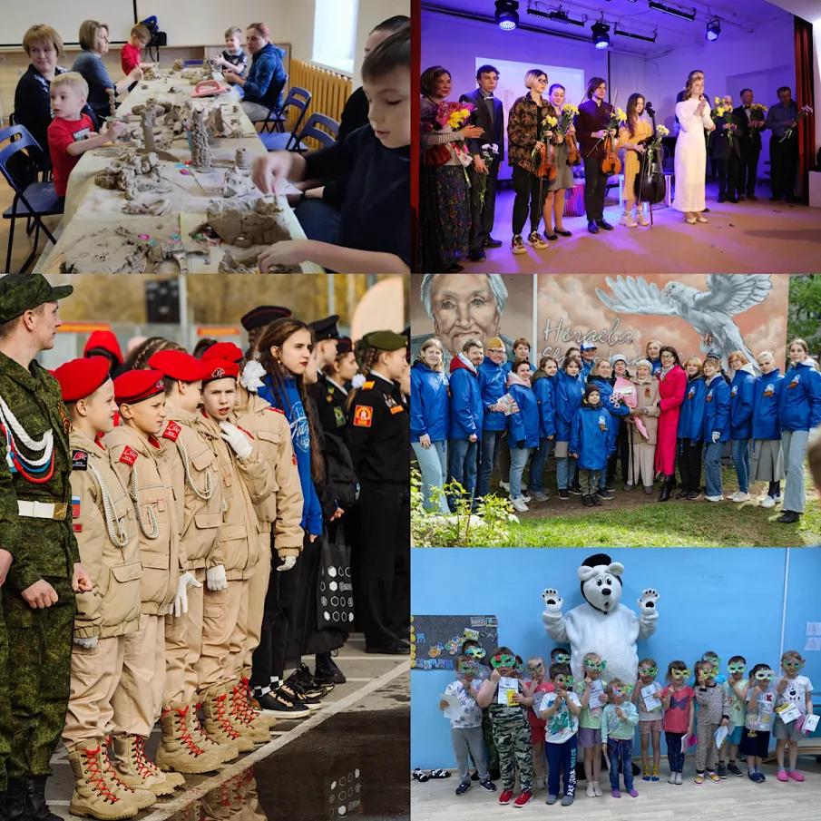 Заседание комиссии по вопросу оценки реализованных проектов