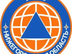 Создан канал «РСЧС Нижегородская область» в мессенджере МАКС
