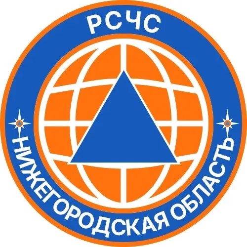 Создан канал «РСЧС Нижегородская область» в мессенджере МАКС